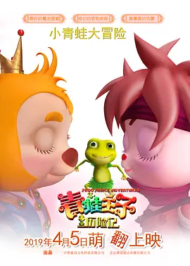 中文字幕亚洲综合
