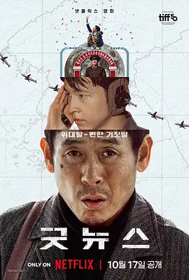 午夜看片免费