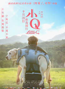 午夜看片免费